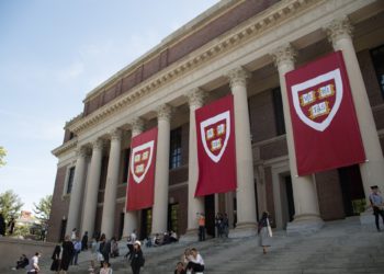 Harvard prolonge sa présence en Tunisie pour 6 nouvelles années