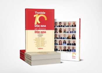 Vient de paraître: “Tunisie, dix ans et dans dix ans”