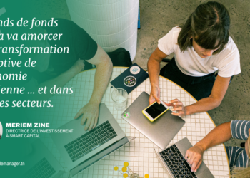 Tous les détails sur le fonds de fonds Anava, qui sera lancé prochainement, avec Meriem Zine