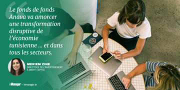 Tous les détails sur le fonds de fonds Anava, qui sera lancé prochainement, avec Meriem Zine