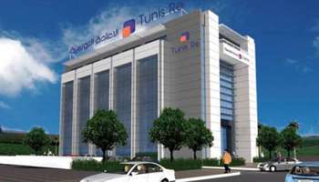 Tunis Ré : la bonne gestion des risques sauve 2020