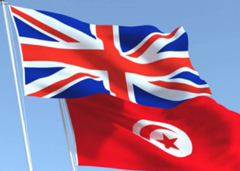 Brexit: les produits tunisiens continueront de profiter des règles préférentielles au Royaume-Uni
