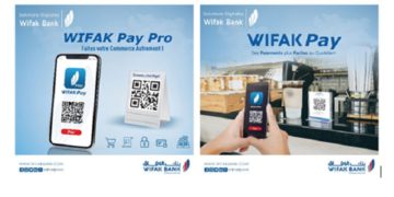 Wifak Bank lance ses nouvelles solutions digitales “WIFAK Pay” & “WIFAK Pay Pro”