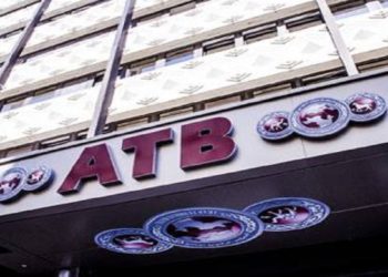 Le grand Jeu de l’ATB pour découvrir ses nouveaux produits
