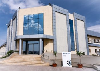DataXion devient le premier datacenter en Tunisie certifié Tier IV
