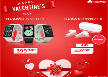 Spécial Saint-Valentin: les couples qui s’entraînent ensemble restent ensemble! Voici comment rester au top de votre forme physique avec Huawei