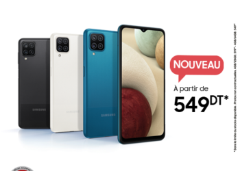 Le nouveau Samsung Galaxy A12 est enfin disponible sur le marché tunisien
