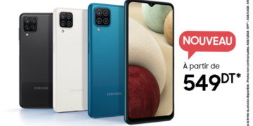 Le nouveau Samsung Galaxy A12 est enfin disponible sur le marché tunisien