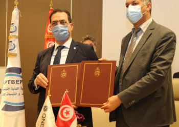 QNB soutient l’initiative du renforcement de l’infrastructure pour les établissements scolaires en Tunisie