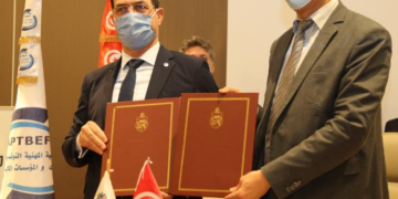 QNB soutient l’initiative du renforcement de l’infrastructure pour les établissements scolaires en Tunisie