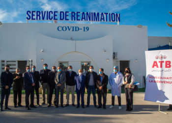L’ATB réhabilite un centre COVID-19 à Djerba