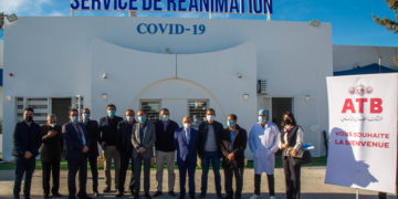 L’ATB réhabilite un centre COVID-19 à Djerba