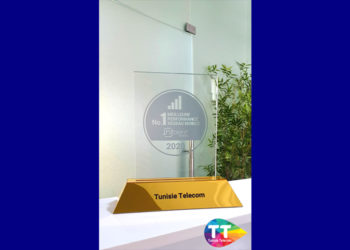 Tunisie Telecom réalise la meilleure performance sur l’Internet mobile en 2020