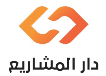 Attijari bank lance sa deuxième agence “Dar Al Macharii” au Sud