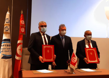 17 banques tunisiennes débloquent 2.5 MTND pour rénover 42 écoles primaires