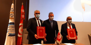 17 banques tunisiennes débloquent 2.5 MTND pour rénover 42 écoles primaires