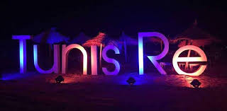 Fitch Ratings confirme la note AA (tun) de Tunis Re