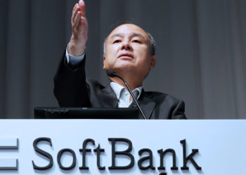 8 milliards de dollars : le fonds Vision Fund annonce ses meilleurs résultats trimestriels depuis son lancement