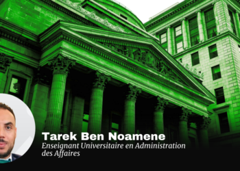 Une Green Bank pour financer les innovations vertes en Tunisie?