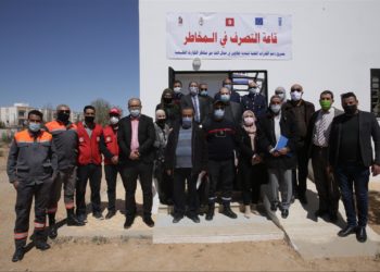 Inauguration de la salle de gestion des risques à Tataouine