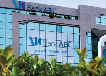 Bank ABC Tunisie, sponsor de la troisième édition du Forum Économique Tuniso-Libyen