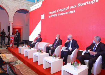 La Caisse des Dépôts et Consignations et Smart Capital lancent le projet “Startups et PME Innovantes”