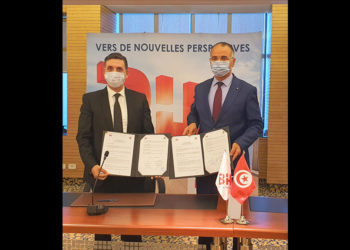 La BH Bank et la CNRPS signent une convention de partenariat