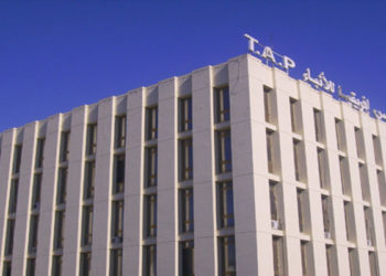 Célébration du 60ème anniversaire de la TAP: Vers un nouveau départ !