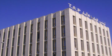 Célébration du 60ème anniversaire de la TAP: Vers un nouveau départ !