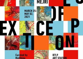Exposition: Thameur Mejri déconstruit le politique