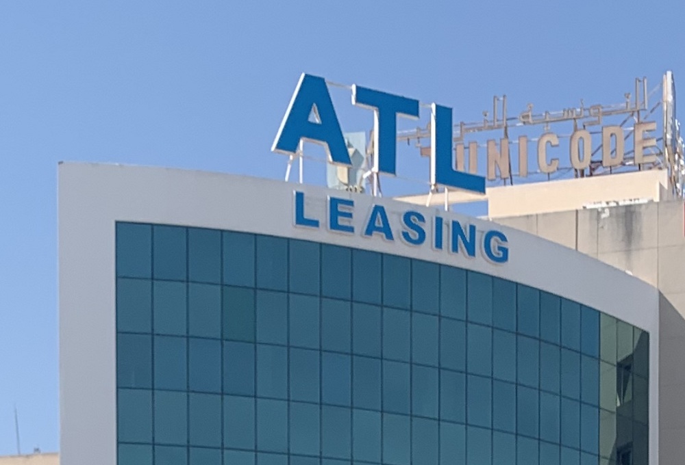 ATL Finance A Deep Dive into Its Operations and Future ATL Finance A Deep Dive into Its Operations and Future