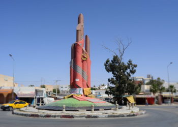 Médenine accueille le Forum de la Promotion de l’Entrepreneuriat et de l’Investissement de la Diaspora Tunisienne