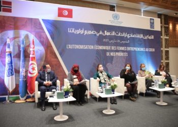 Les recommandations du PNUD pour améliorer l’inclusion digitale et financière et assurer la résilience des femmes entrepreneures