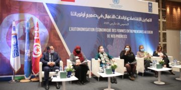 Les recommandations du PNUD pour améliorer l’inclusion digitale et financière et assurer la résilience des femmes entrepreneures