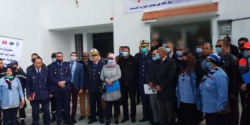 Inauguration de la première salle de gestion des risques de catastrophes en Tunisie