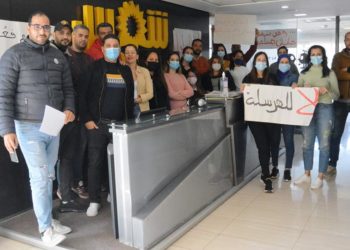 Maxula Capital renonce à l’acquisition de Shems FM