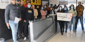 Maxula Capital renonce à l’acquisition de Shems FM