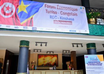 Forum d’affaires tuniso-congolais: signature d’une convention de partenariat entre la Fédération des Entreprises du Congo et la TABC