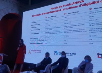 Comment le fonds de fonds Anava va-t-il financer l’écosystème entrepreneurial ?