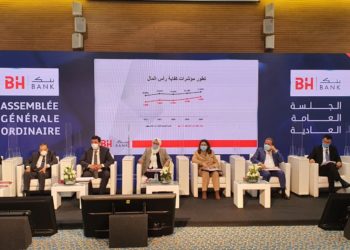 AGO BH Bank : malgré une année difficile, la banque a su tirer son épingle du jeu