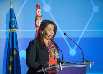Olfa Ben Ouda: “L’Université de demain, une destination académique africaine et une ouverture sur l’entrepreneuriat”