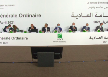 2020: une année particulièrement dure pour l’UBCI