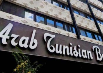 Fitch affirme la note de l’ATB à B+ avec perspectives négatives