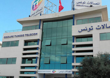 Appel à candidature pour administrateurs au conseil de Tunisie Telecom