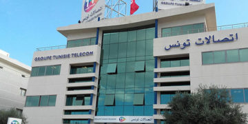 Appel à candidature pour administrateurs au conseil de Tunisie Telecom