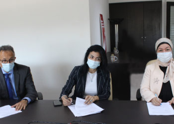 Lancement du premier véhicule de dette privée “INMA Finance” dédié aux MPMEs en Tunisie