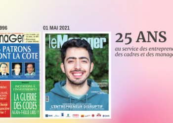 Joyeux 25ème anniversaire, Le Manager!