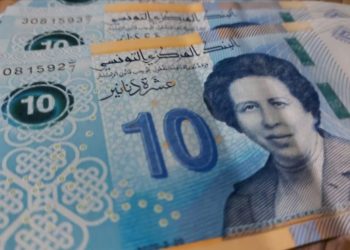 Abassi: “La BCT n’a jamais indiqué que les reports de crédits seront sans coûts supplémentaires”