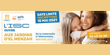 L’ISC déploie ses ailes et ouvre aux Jardins d’El Menzah