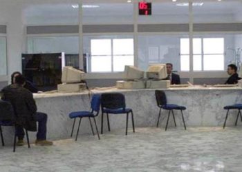 Administration : de la gestion des ressources humaines à la gestion des compétences